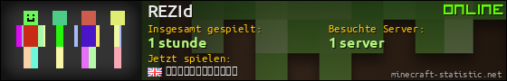 Benutzerleisten 560x90 für REZId