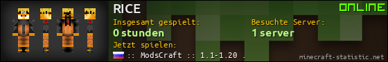 Benutzerleisten 560x90 für RICE