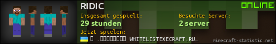 Benutzerleisten 560x90 für RIDIC