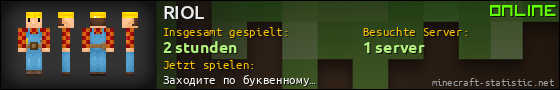 Benutzerleisten 560x90 für RIOL