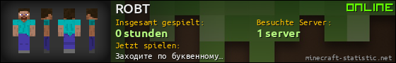 Benutzerleisten 560x90 für ROBT