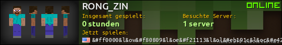 Benutzerleisten 560x90 für RONG_ZIN