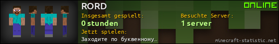 Benutzerleisten 560x90 für RORD