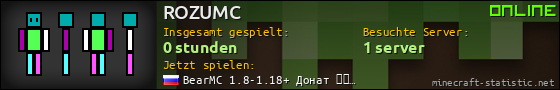 Benutzerleisten 560x90 für ROZUMC