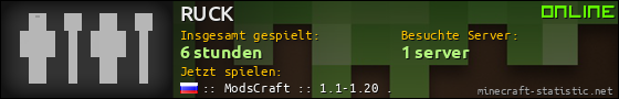 Benutzerleisten 560x90 für RUCK