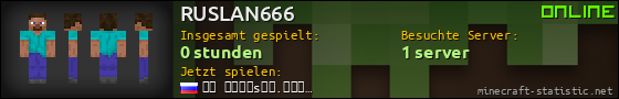 Benutzerleisten 560x90 für RUSLAN666