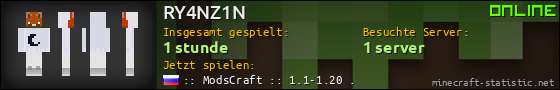 Benutzerleisten 560x90 für RY4NZ1N