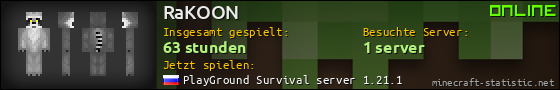 Benutzerleisten 560x90 für RaKOON