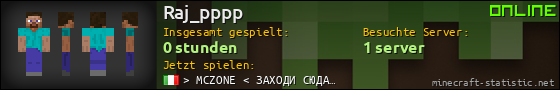 Benutzerleisten 560x90 für Raj_pppp