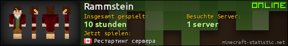 Benutzerleisten 560x90 für Rammstein