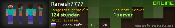 Benutzerleisten 560x90 für Ranesh7777