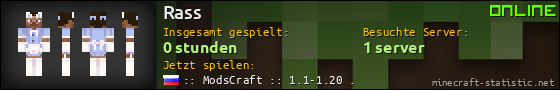 Benutzerleisten 560x90 für Rass