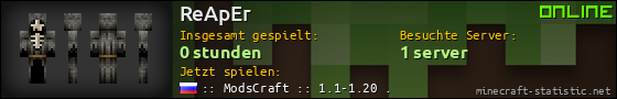 Benutzerleisten 560x90 für ReApEr