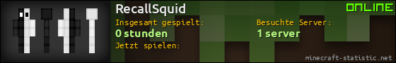 Benutzerleisten 560x90 für RecallSquid