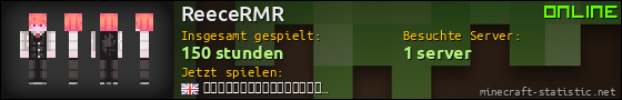 Benutzerleisten 560x90 für ReeceRMR