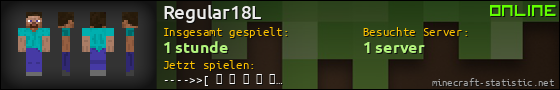 Benutzerleisten 560x90 für Regular18L