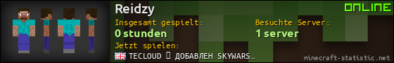 Benutzerleisten 560x90 für Reidzy