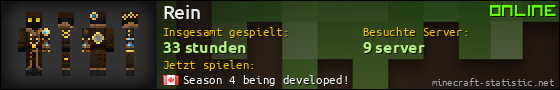 Benutzerleisten 560x90 für Rein