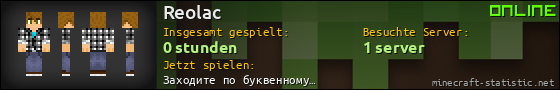 Benutzerleisten 560x90 für Reolac