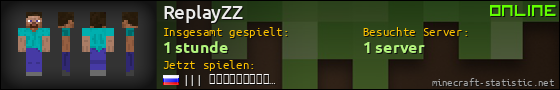 Benutzerleisten 560x90 für ReplayZZ