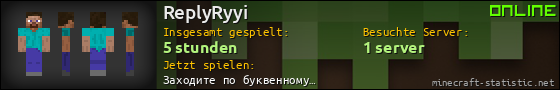 Benutzerleisten 560x90 für ReplyRyyi