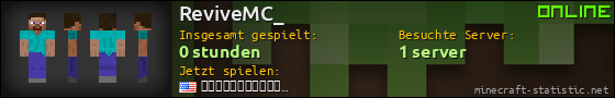 Benutzerleisten 560x90 für ReviveMC_