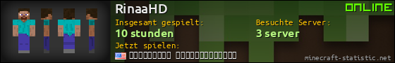 Benutzerleisten 560x90 für RinaaHD