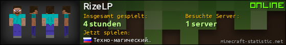 Benutzerleisten 560x90 für RizeLP
