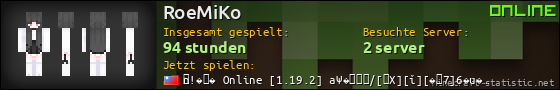 Benutzerleisten 560x90 für RoeMiKo