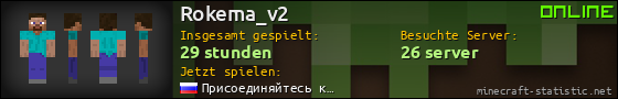 Benutzerleisten 560x90 für Rokema_v2