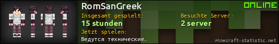 Benutzerleisten 560x90 für RomSanGreek