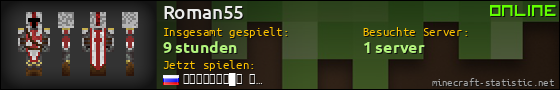 Benutzerleisten 560x90 für Roman55