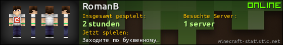 Benutzerleisten 560x90 für RomanB