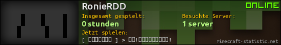 Benutzerleisten 560x90 für RonieRDD