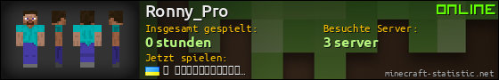 Benutzerleisten 560x90 für Ronny_Pro