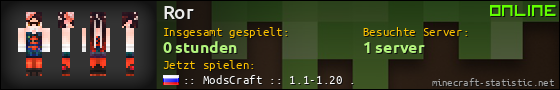 Benutzerleisten 560x90 für Ror
