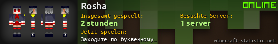 Benutzerleisten 560x90 für Rosha