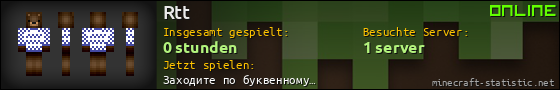 Benutzerleisten 560x90 für Rtt