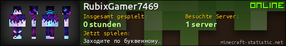 Benutzerleisten 560x90 für RubixGamer7469