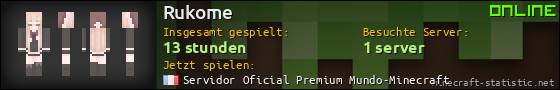 Benutzerleisten 560x90 für Rukome