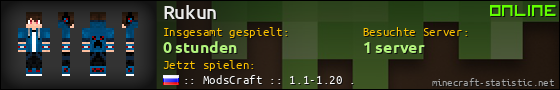 Benutzerleisten 560x90 für Rukun