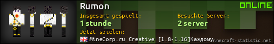 Benutzerleisten 560x90 für Rumon