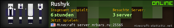 Benutzerleisten 560x90 für Rushyk