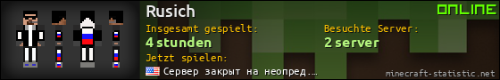 Benutzerleisten 560x90 für Rusich