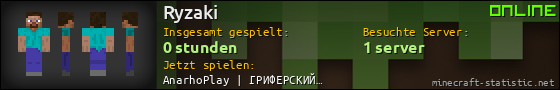 Benutzerleisten 560x90 für Ryzaki