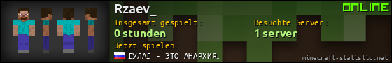 Benutzerleisten 560x90 für Rzaev_