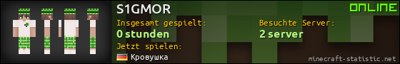 Benutzerleisten 560x90 für S1GMOR