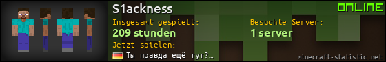 Benutzerleisten 560x90 für S1ackness
