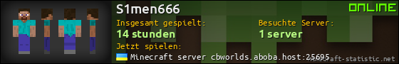 Benutzerleisten 560x90 für S1men666