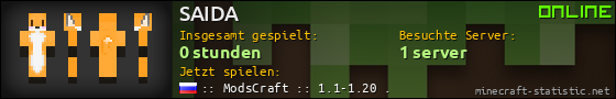 Benutzerleisten 560x90 für SAIDA